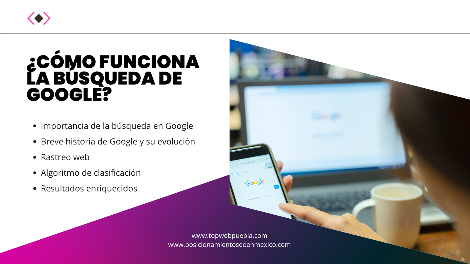 Como-funciona-Busqueda-Google